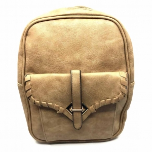 Rucsac dama Borealy, Light Mood, din piele ecologica [0]