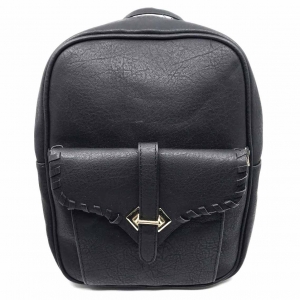 Rucsac dama Borealy, Practical Elegance, din piele ecologica [0]