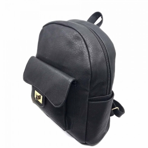 Rucsac dama Borealy, Street Hit, din piele ecologica [2]