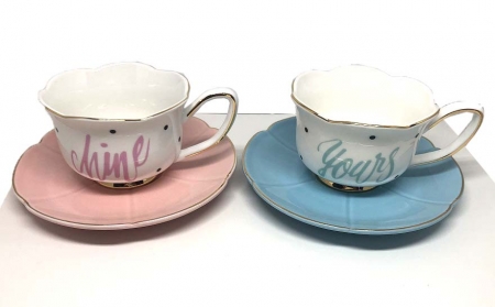 Set Cadou Cesti & Ceainic Cuplu:  Mine, Yours, Ours [2]