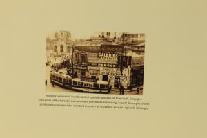 Schiţă Micul Paris pe Hârtie Manuală & Stradivari Nectar [3]