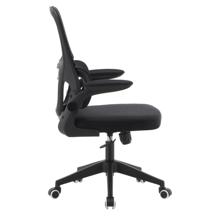 Fotoliu de birou, negru, RAKIN [3]