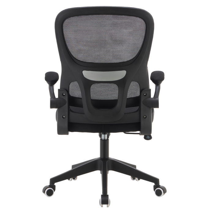 Fotoliu de birou, negru, RAKIN [5]