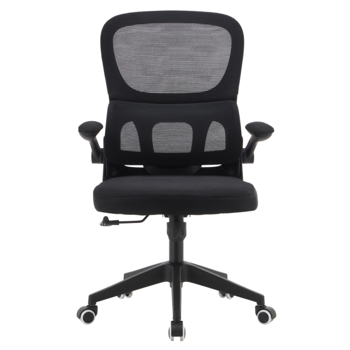 Fotoliu de birou, negru, RAKIN [2]