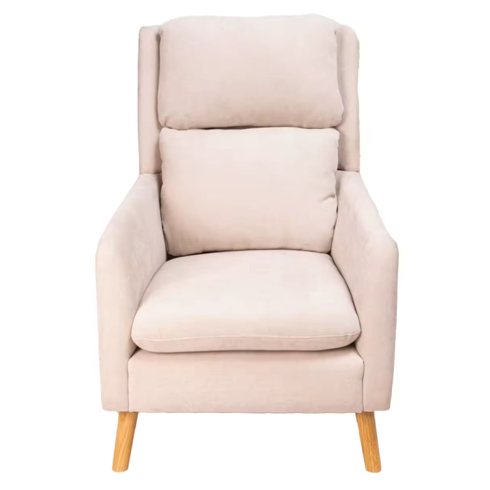 Fotoliu de relaxare, bej, DEMIR [2]