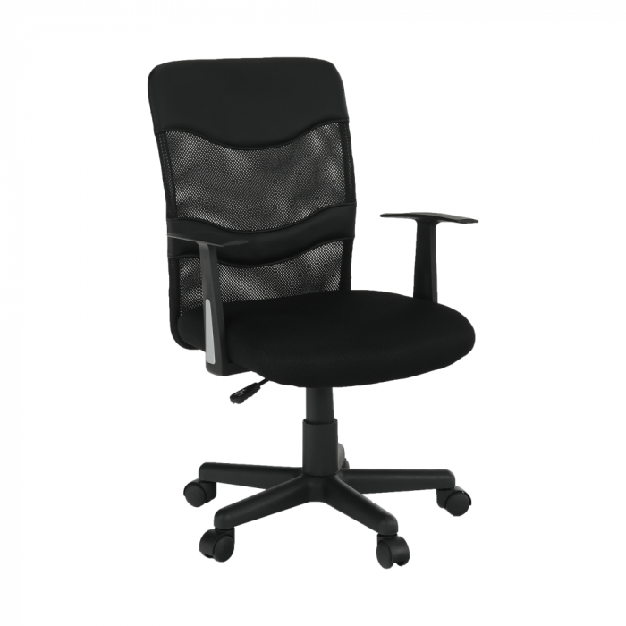 Scaun de birou, plasă/piele ecologică neagră/plastic,Bortis Impex [1]