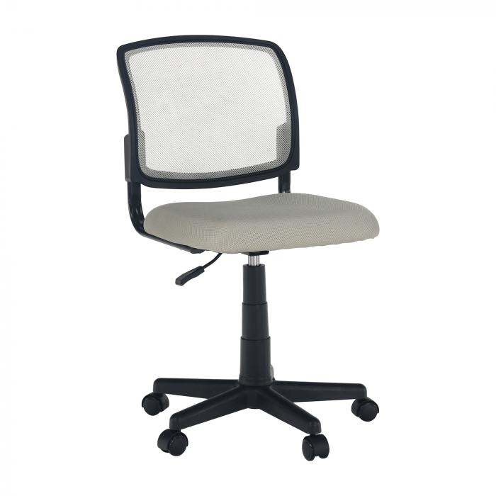 Scaun rotativ, gri/negru, RAMIZA [13]