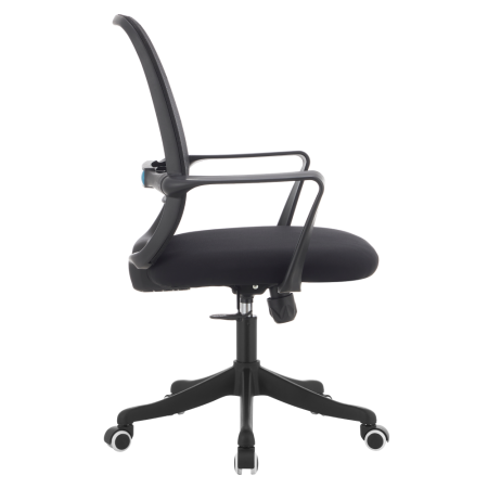 Fotoliu de birou, negru, DERVIN [4]