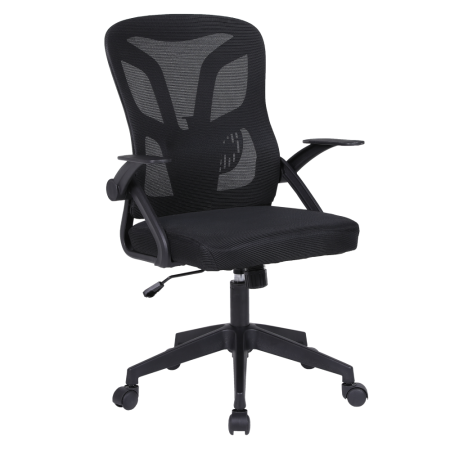 Mobilier Birou - Fotoliu de birou, negru, KANSO