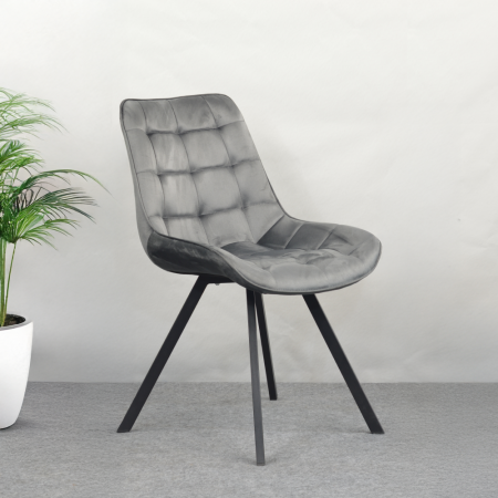 Scaun de sufragerie, ţesătură Velvet gri închis/negru, SAMIRA [1]