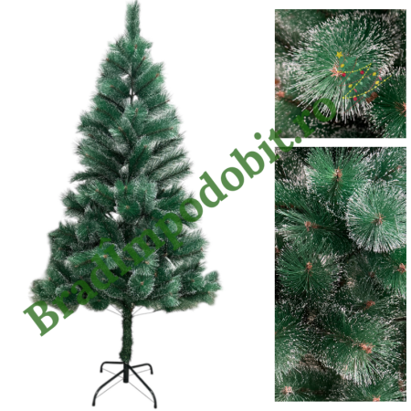 Brad Artificial Pin Nins 1.50M