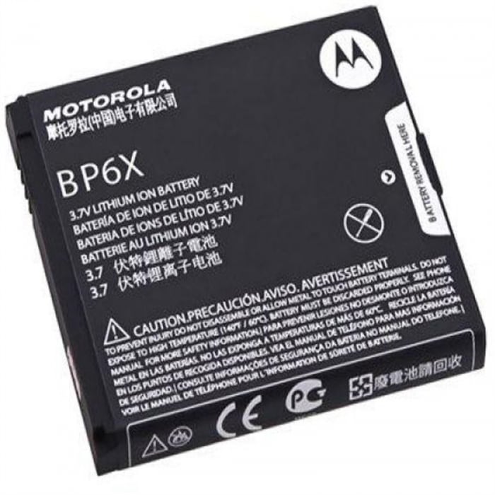 Motorola A855 A955 PRO A957 BP6X [1]