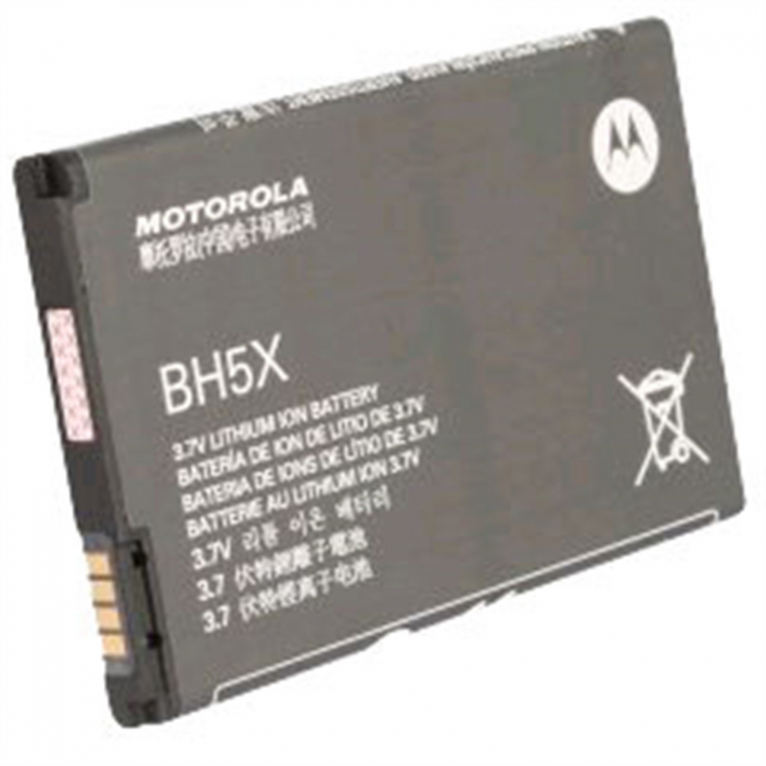 Motorola Droid X BH5X [1]