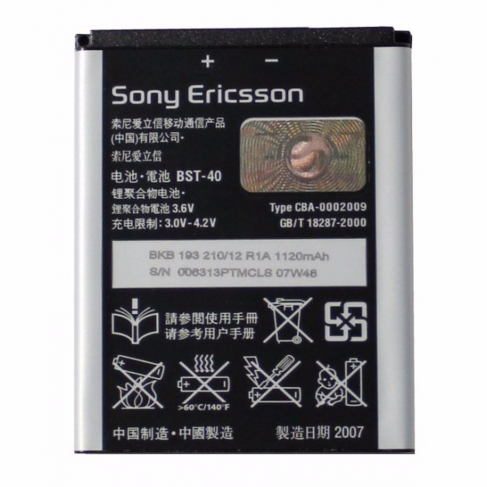 Sony Ericsson K800i K550i K630i K660i K810i W880i BST-40 [1]