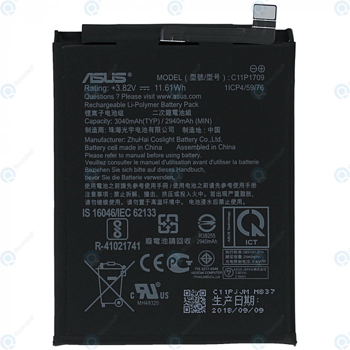 Acumulator Asus Zenfone Live L1 ZA550KL C11P1709 3000mAh [1]
