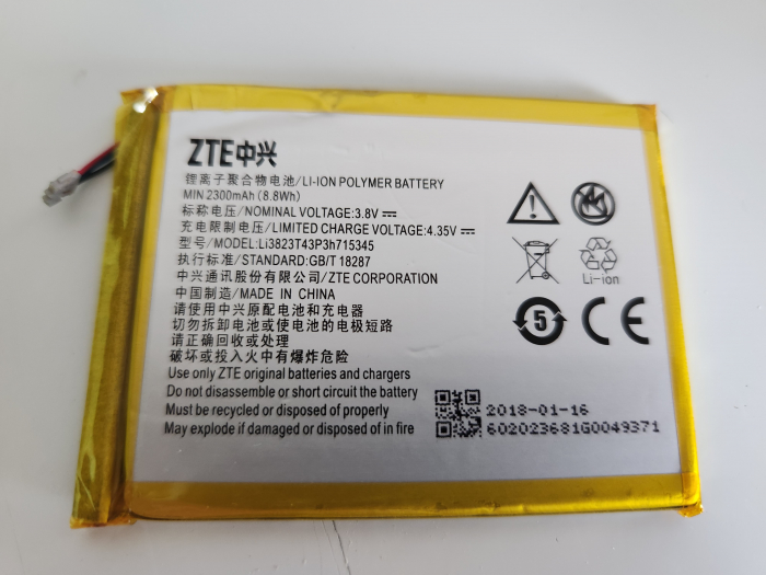 Acumulator compatibil ZTE Grand S Flex  cod Li3823T43P3h715345 [1]