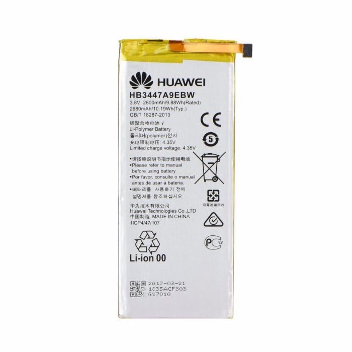 Acumulator Huawei Ascend P8 HB3447A9EBW Swap [1]