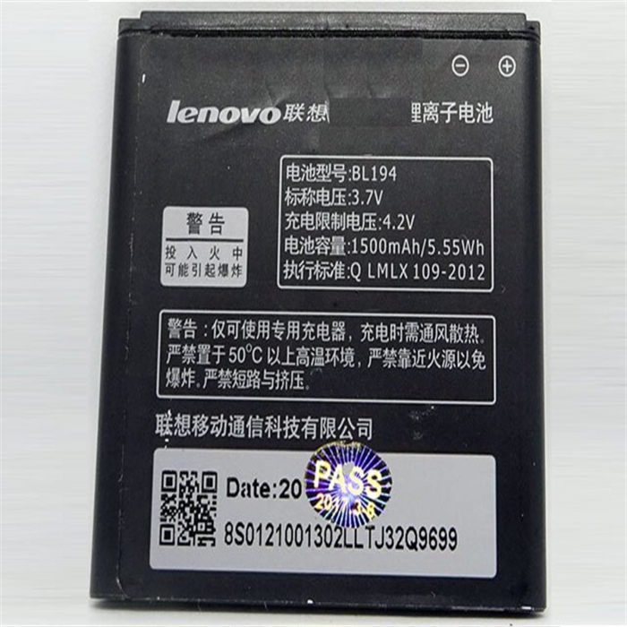 Acumulator Lenovo A288T A298T A660 BL194 [1]