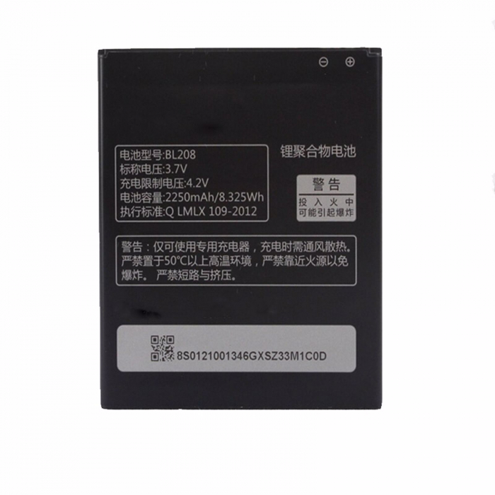 Acumulator Lenovo S920 BL208 [1]