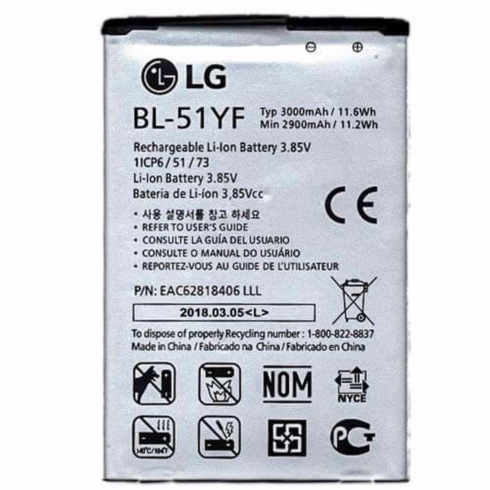 Acumulator LG G4 H815 H818 BL-51YF Swap [1]