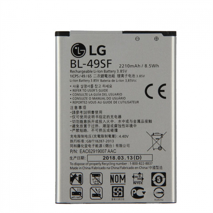 LG H525N G4 mini BL-49SF [1]