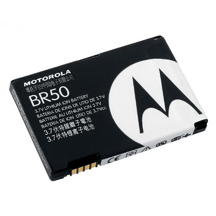 Motorola V3 V3c V3X V3i BR50 [1]