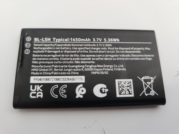 Acumulator Nokia 105 4G TA-1551 model BL-L5H amperaj 1450mah [1]