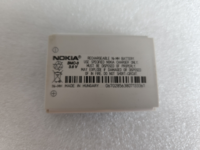 Acumulator Nokia 3310 3330 3410 BMC-3 folosit [1]