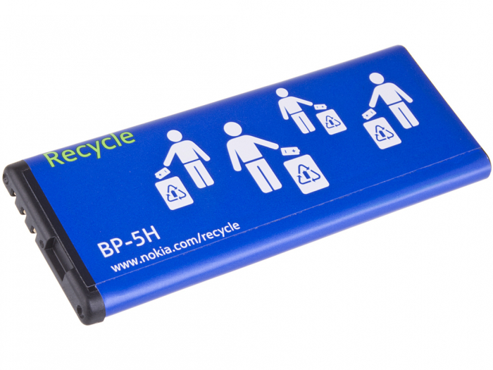 Acumulator Nokia Lumia 620 cod BP-5H amperaj 1400mah [1]