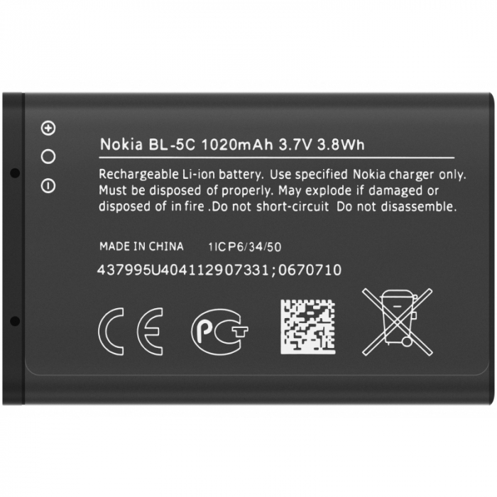 Acumulator pentru Nokia model nou BL-5C negru folosit [1]