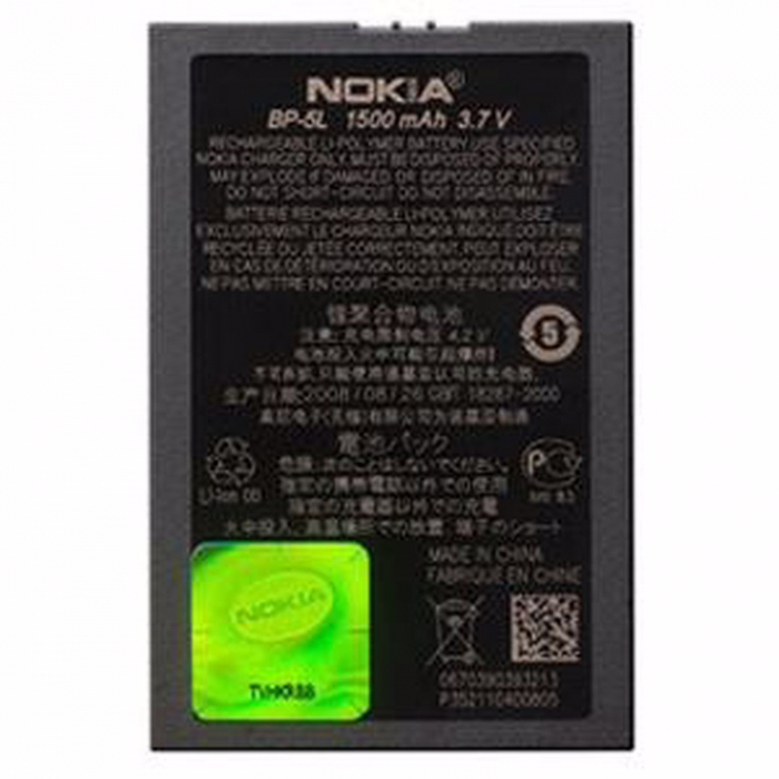 ACUMULATOR NOKIA N92 N800 770 BP-5L [1]