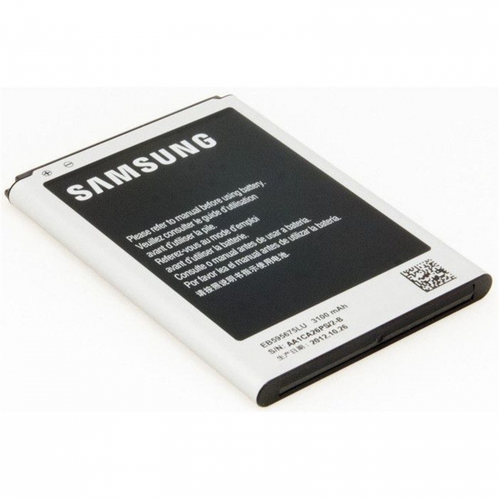 Samsung Galaxy Note 2 N7100, N7105 EB595675LU [1]