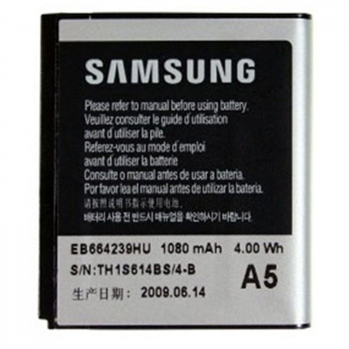 Samsung Galaxy S8000 Jet, S8003 Jet, Jet2 EB664239HU [1]
