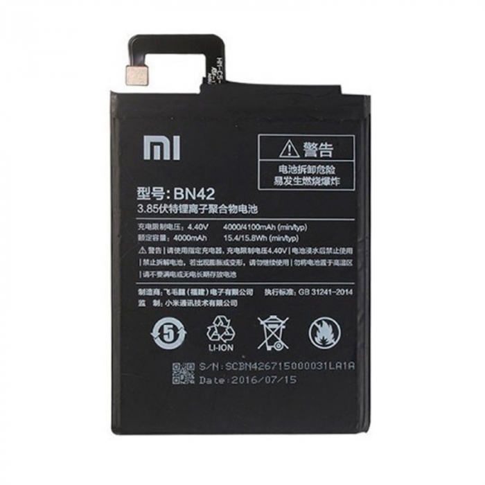Acumulator Xiaomi Redmi 4, Compatibil, 4100mAh, Baterie Telefon, Nou [1]