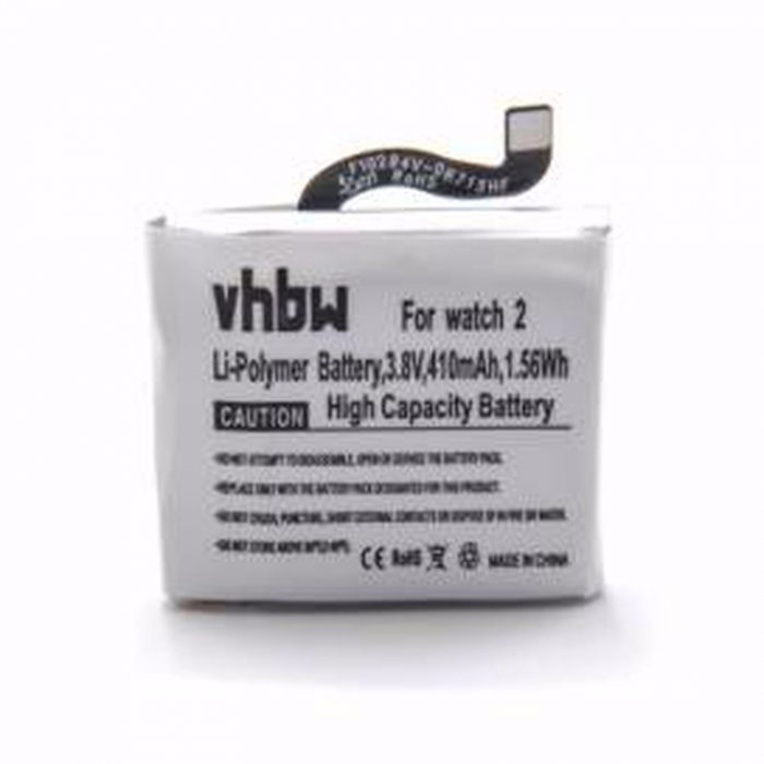 Baterie Huawei SmartWatch Watch 2 HB512627ECW [1]