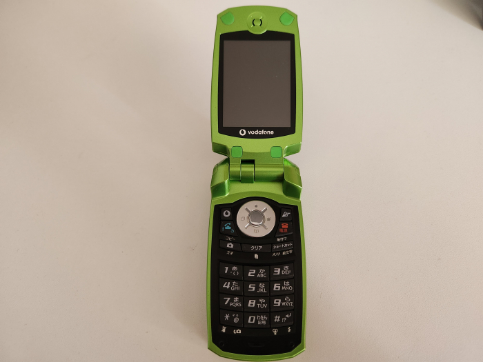 Telefon mobil Vodafone Mitsubishi V401D folosit [2]