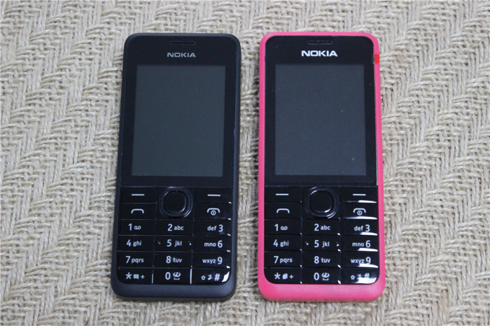 Telefon Nokia Asha 301 reconditionat [1]