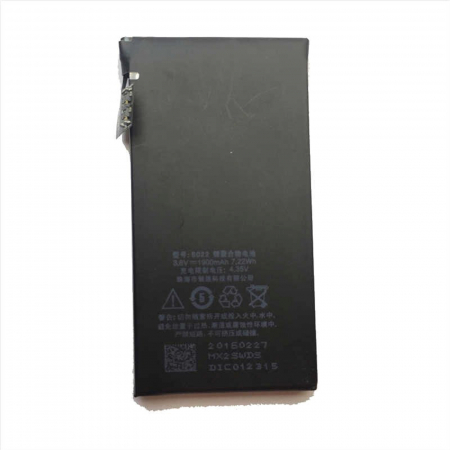 Meizu - Acumulator Meizu MX2 B022