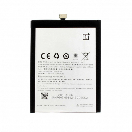 Acumulatori - Acumulator Oneplus X BLP607
