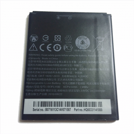 HTC - HTC Desire 526 BOPM3100