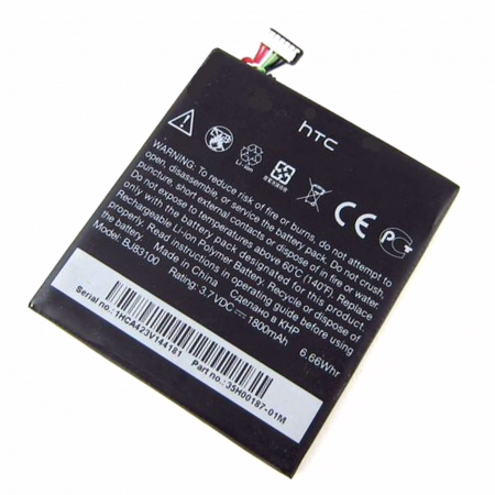 HTC - HTC Desire 816 Dual Sim BOP9C100