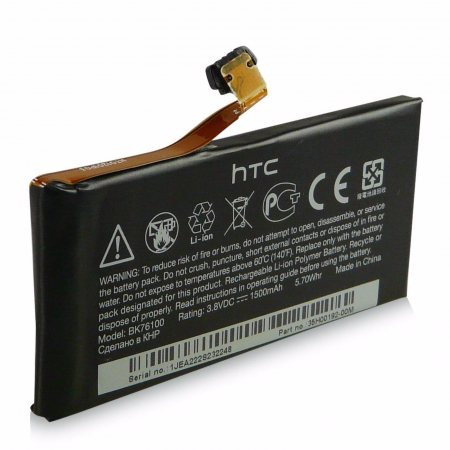 HTC - HTC One V BK76100