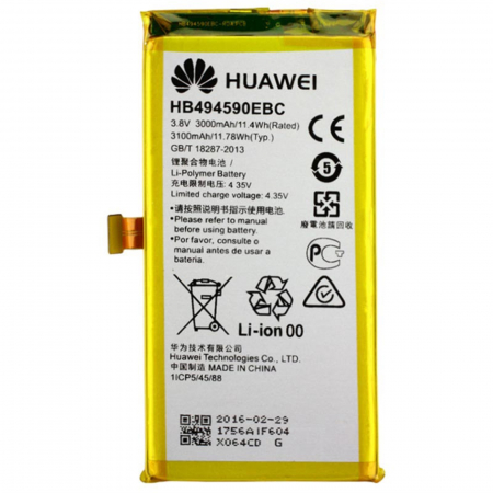 Huawei - Huawei HONOR 7 HB494590EBC