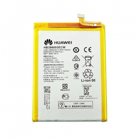 Huawei - Huawei Mate 8 HB396693ECW