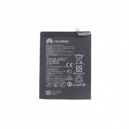 Huawei - MATE 9, MATE 9 PRO, Y7 BATTERY HB396689ECW
