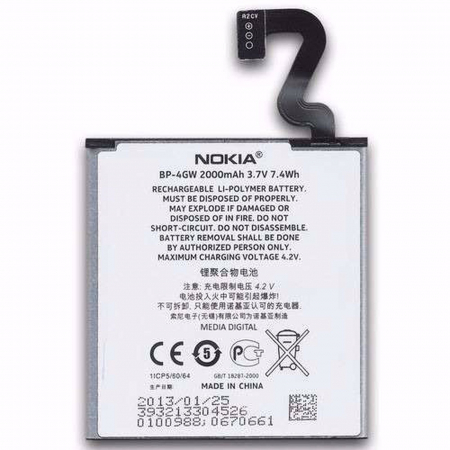 Nokia - Nokia LUMIA 920 BP-4GW