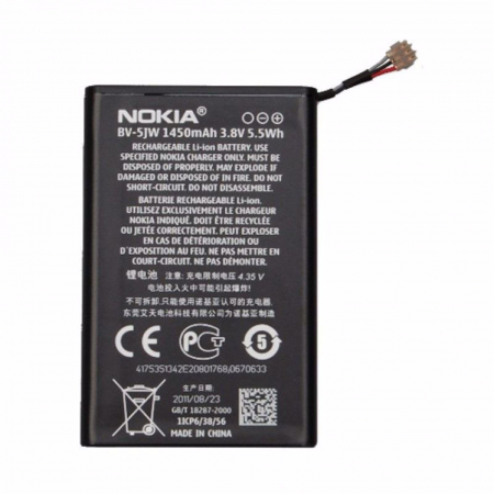 Nokia - Nokia N9 Lumia 800 BV-5JW