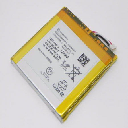 Piese telefoane si tablete - Acumuator Sony Ericsson LT26W ARCO S LIS1489ERPC Compatibil