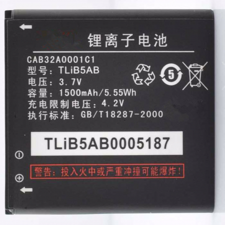 Piese telefoane si tablete - Alcatel One Touch 918 Mix , 918 Mix CAB32A0001C1