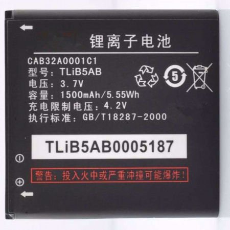 Piese telefoane si tablete - Acumulator Alcatel One Touch 918 Mix  918 Mix CAB32A0001C1 SWAP